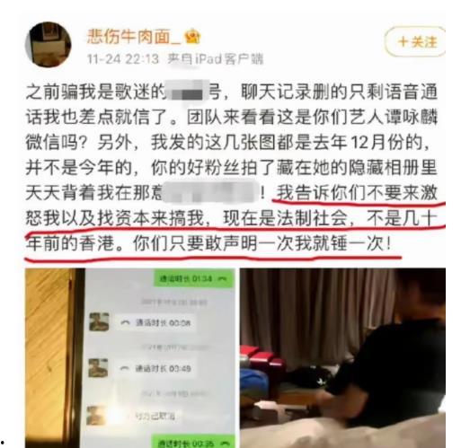 都昌热点爆料事件最新,最新事件追踪,揭秘背后真相
