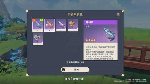 最新前瞻爆料视频大全,揭秘未来科技与潮流趋势